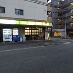 パーク ラホーリー レストラン - 店舗外観