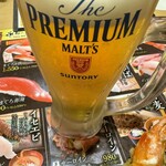 がってん寿司承知の助 イオンモール川口前川店 - 