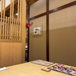 がってん寿司承知の助 イオンモール川口前川店 - 