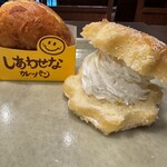 ブーランジェリー ボヌール - 