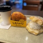 ブーランジェリー ボヌール - 