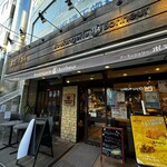 ブーランジェリー ボヌール - 