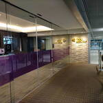 Royal Orchid Lounge - 