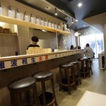 寿司 天ぷら 明 - 