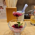 らーめんMAIKAGURA - 