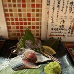 酒スタンド 魚蔵 - 