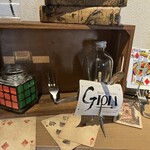 マジックレストラン・バー GIOIA 銀座 - 