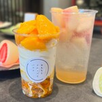 果実大福 壱 - 