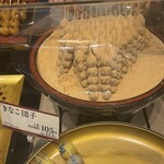 口福堂 - 