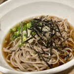 こだわり産直卸さんぼん - 