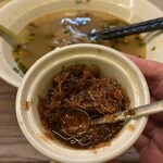 S.E.A Kitchen - サテ