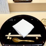 THE SUSHI TOKYO 旬 - 