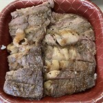まぶしの八兵衛 - 