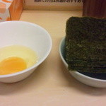 自家製ラーメン大者 - 