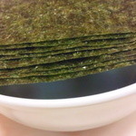 自家製ラーメン大者 - 