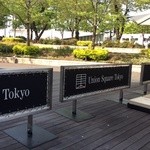 UNION SQUARE TOKYO - 