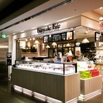 フェアリーケーキ フェア - 東京駅構内 グランスタB1F　銀の鈴前にあるお店の外観