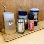 ふる川 - 卓上調味料等