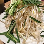 じんぎすかん マルタケ - 