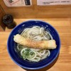 讃岐立食いうどん きりん屋 本町本店