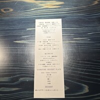 クラフタル - 