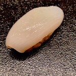 すゝき野 鮨金 - 