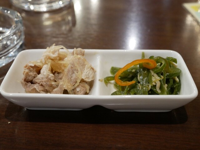 おてんと9/28昼 ナンバーナイン09 - Cerca / X