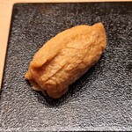 すゝき野 鮨金 - 