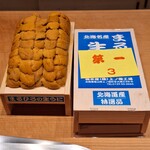 すゝき野 鮨金 - 