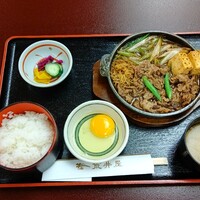 荒井屋 万國橋店 - 