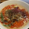 四川担々麺 赤い鯨 赤坂店