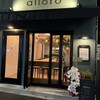 alloro