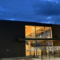 青の舎 - 