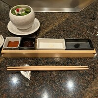 花筐 - 