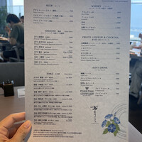 高ようじ みなとみらい - 