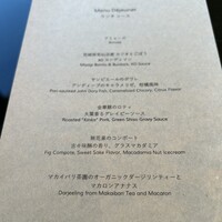 Hills House Dining 33 - 