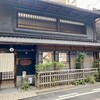 串くら 本店