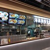 海南鶏飯食堂 エミテラス所沢店