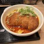 カレーうどん千吉 - 
