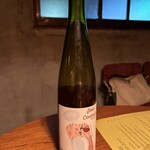 INUI - 