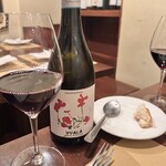 生ハムとワイン メッシタフランコ - 