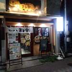 らーめん まる幸 - 