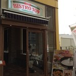 BISTRO309 - お店入口♪