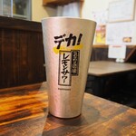 あじフライ食堂かば - 