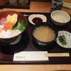みちのく - 