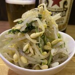 仙臺餃子 かんじ - 