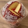 アール 新静岡セノバ店