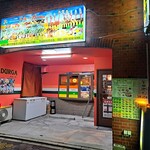 ドルーガ  - 外観　その1