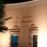  La Réserve De Beaulieu - 