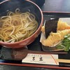手打うどん 三豊